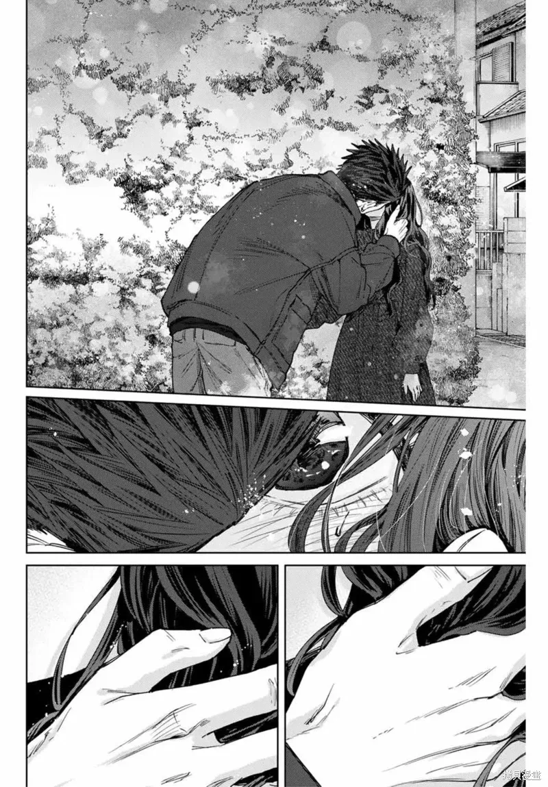 124话 第10页