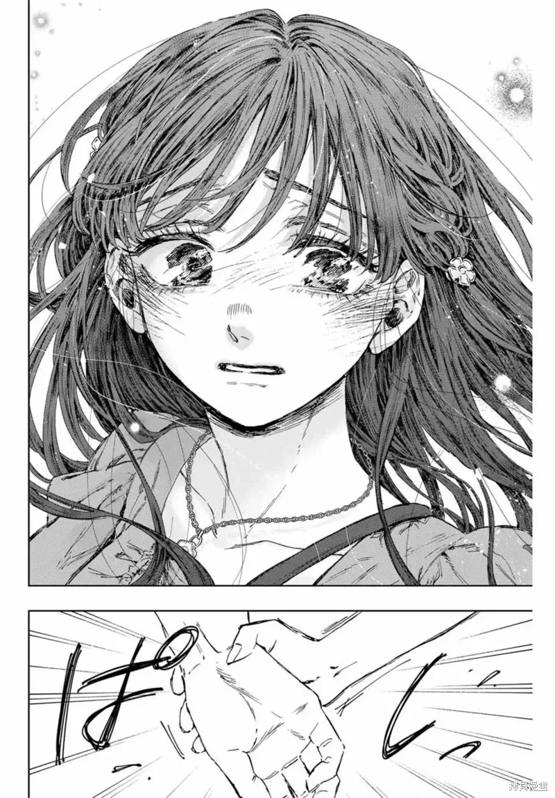 128话 第19页