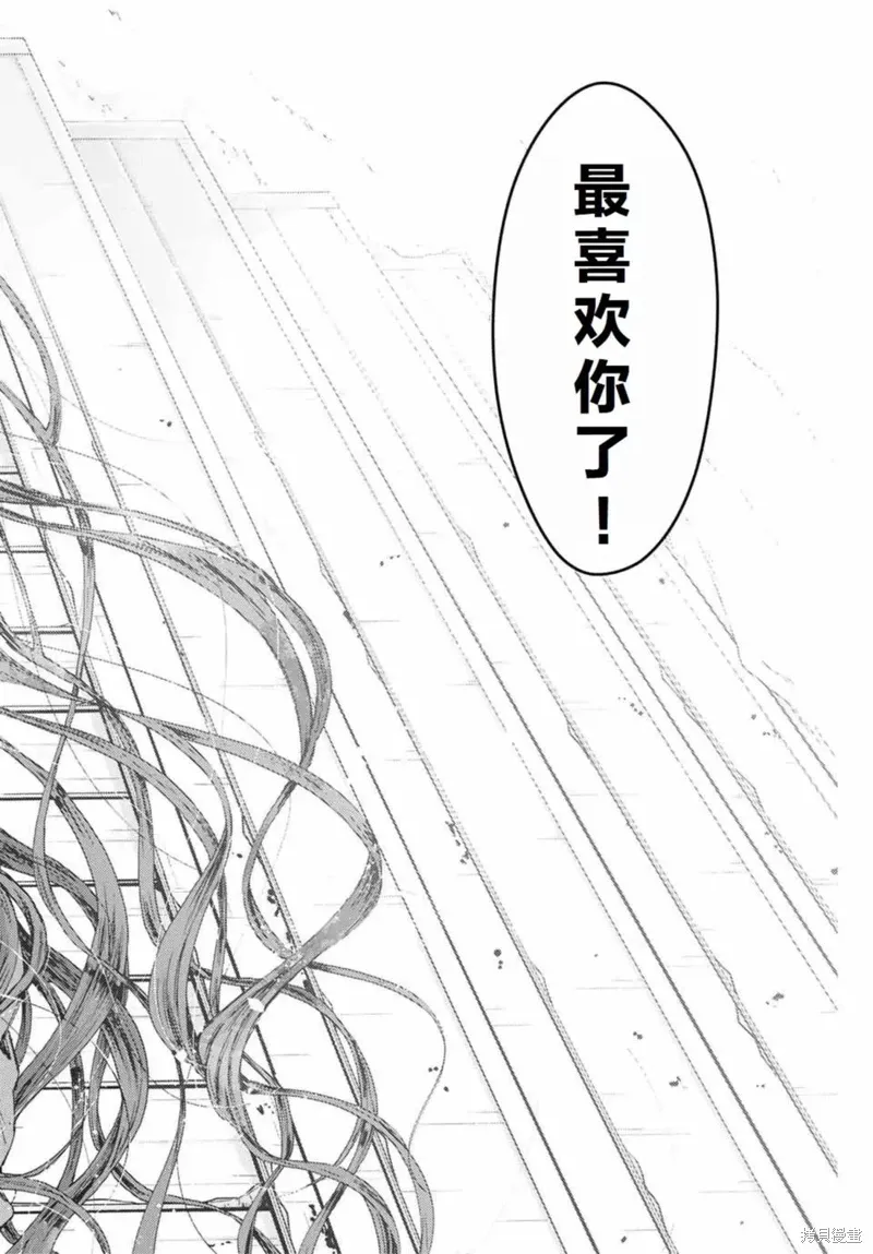 130话 第19页