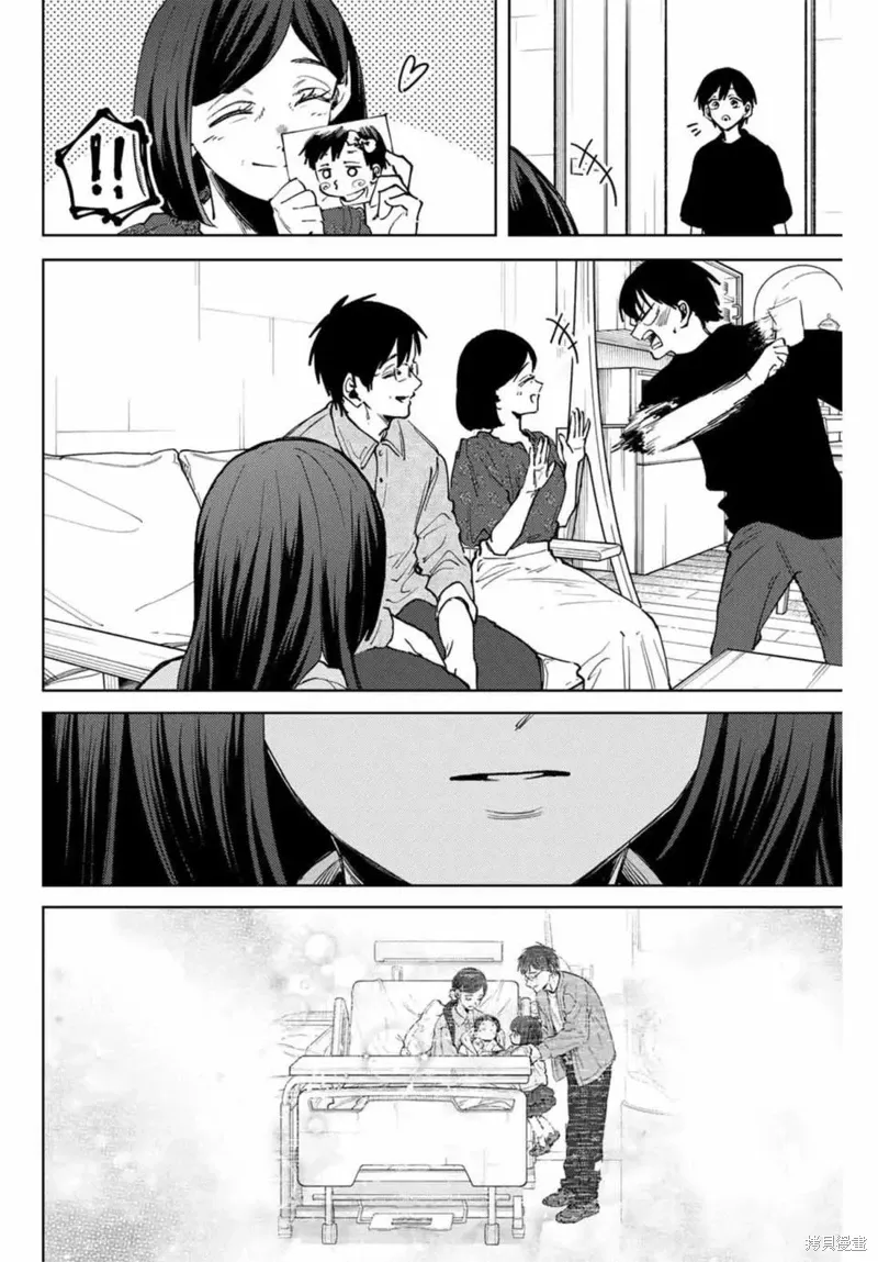 131话 第24页