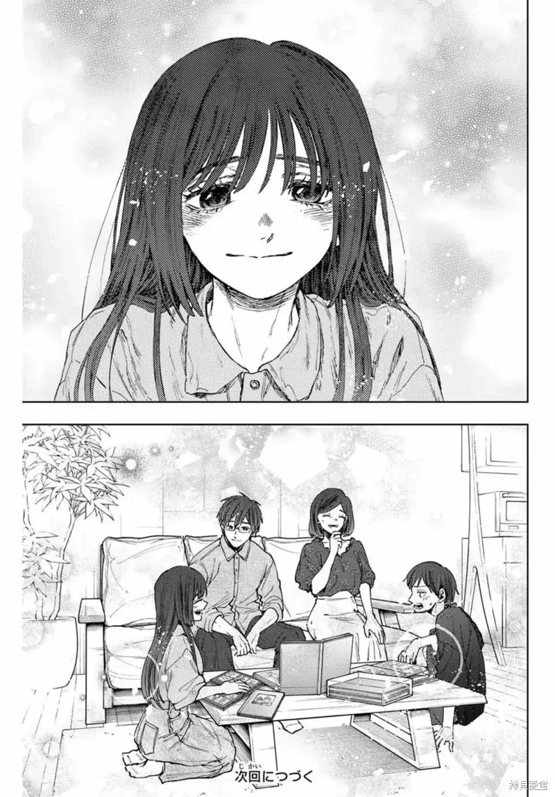 131话 第25页