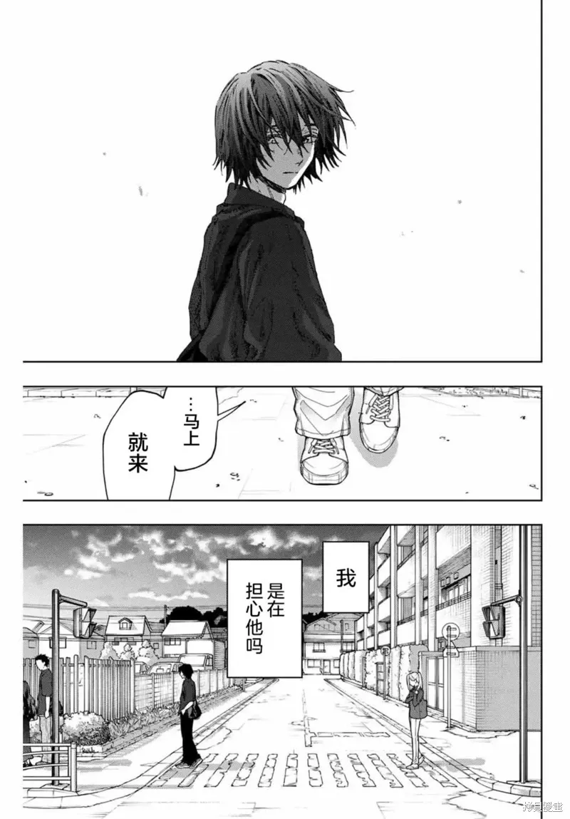 134话 第19页