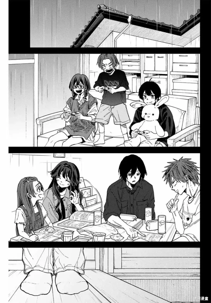 135话 第7页