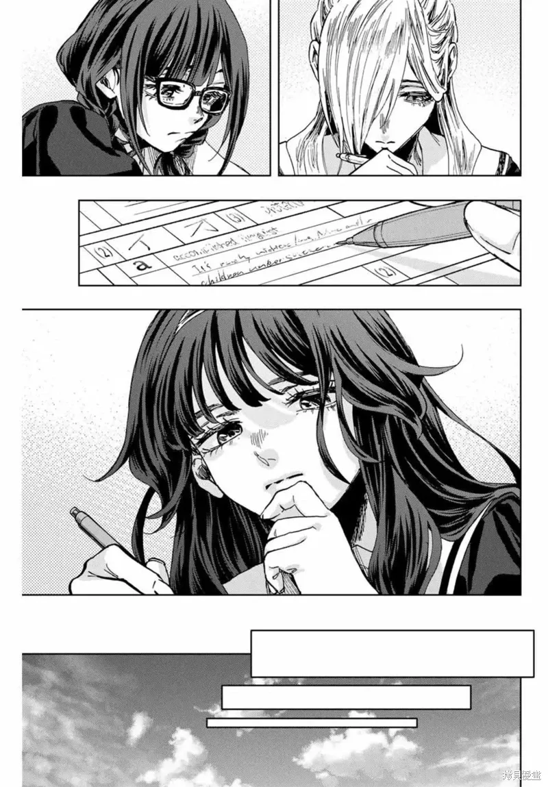 135话 第18页