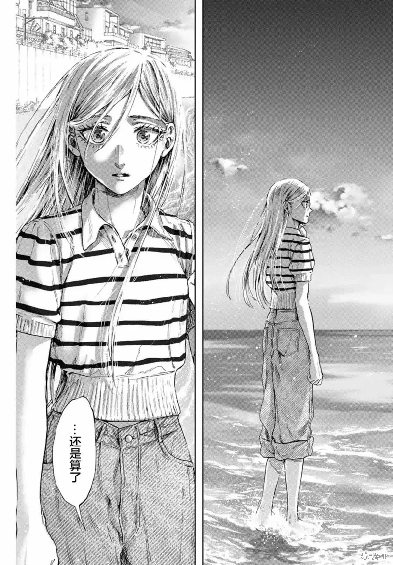 137话 第18页