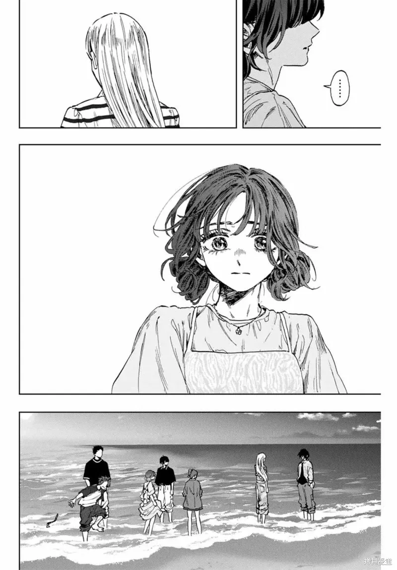 138话 第3页
