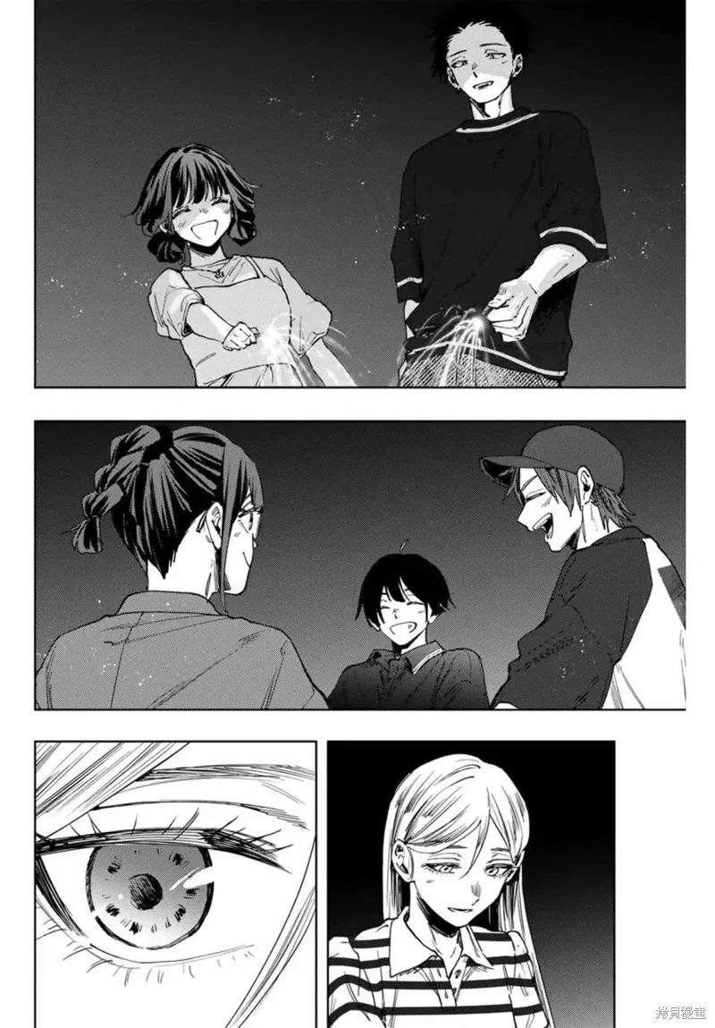 138话 第21页