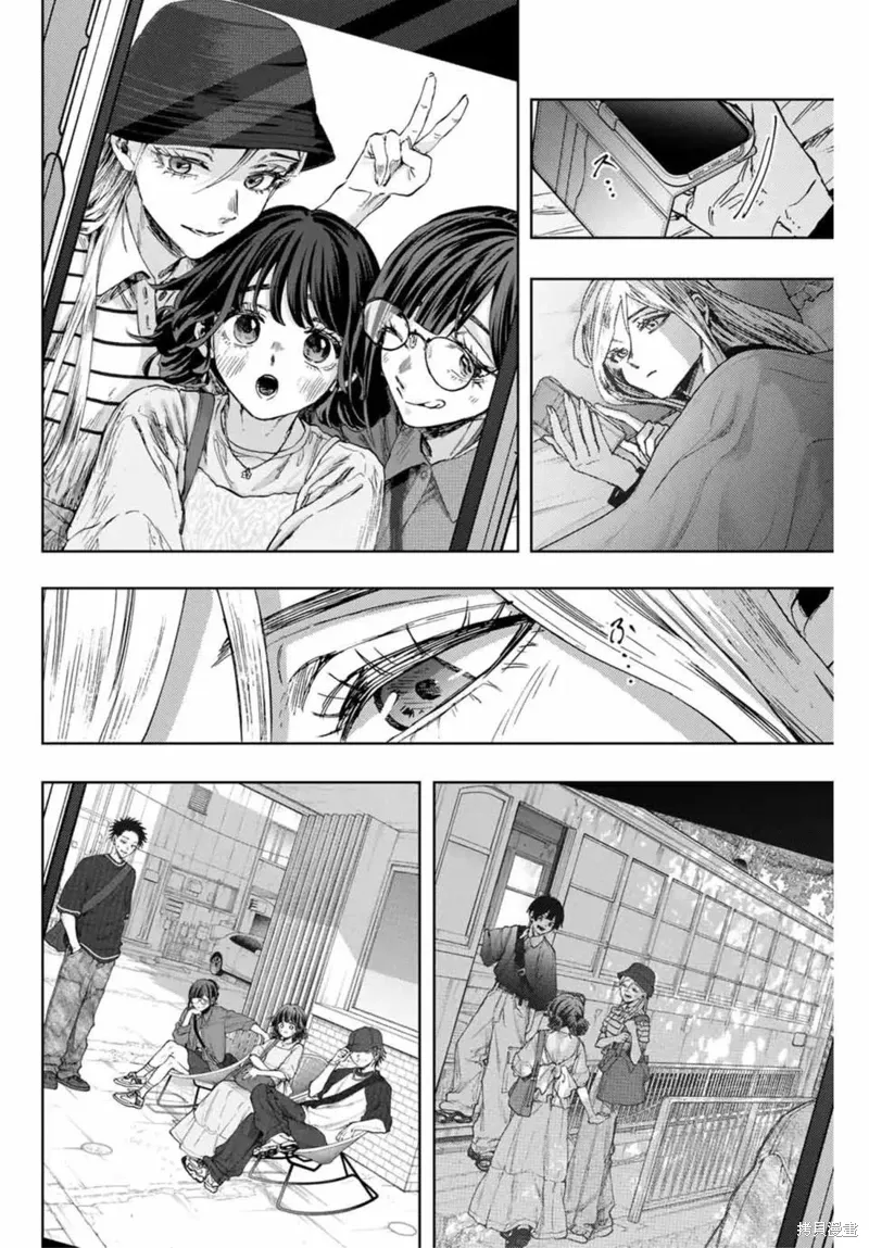 139话 第2页