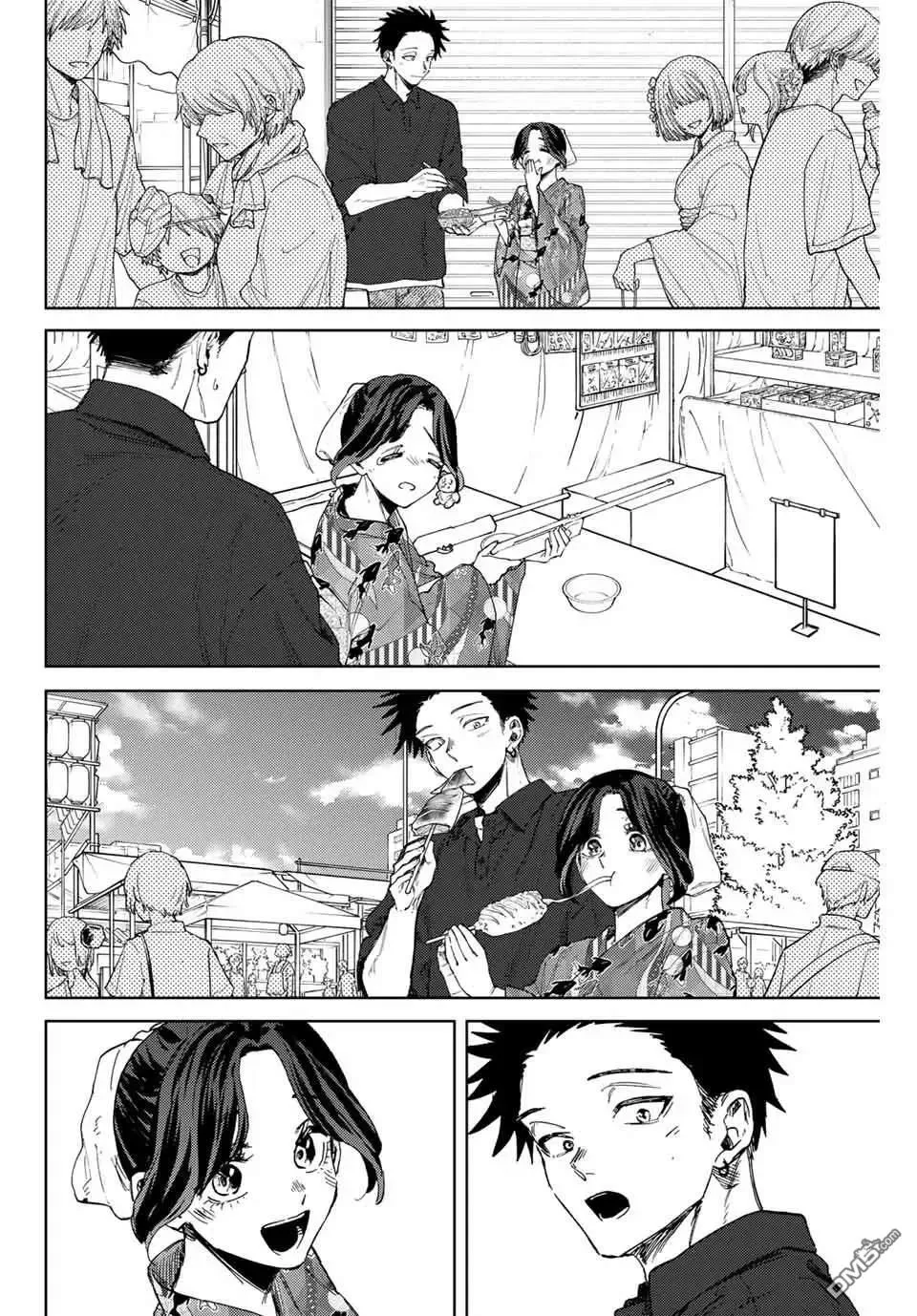 第157话 第12页