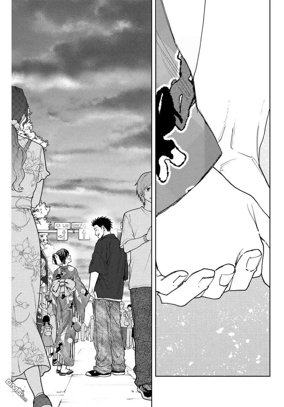 第157话 第13页