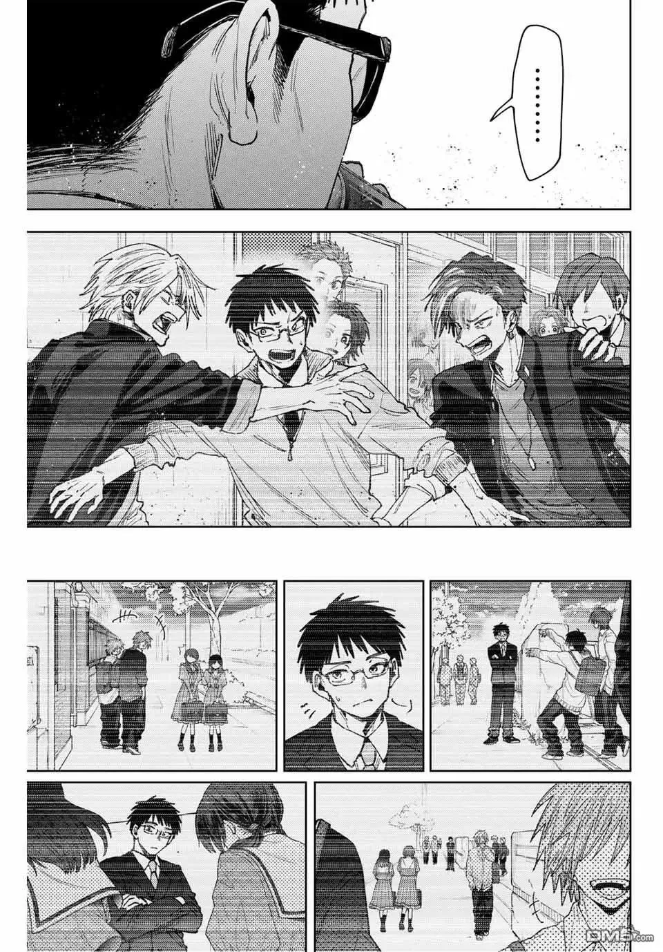 第164话 第19页