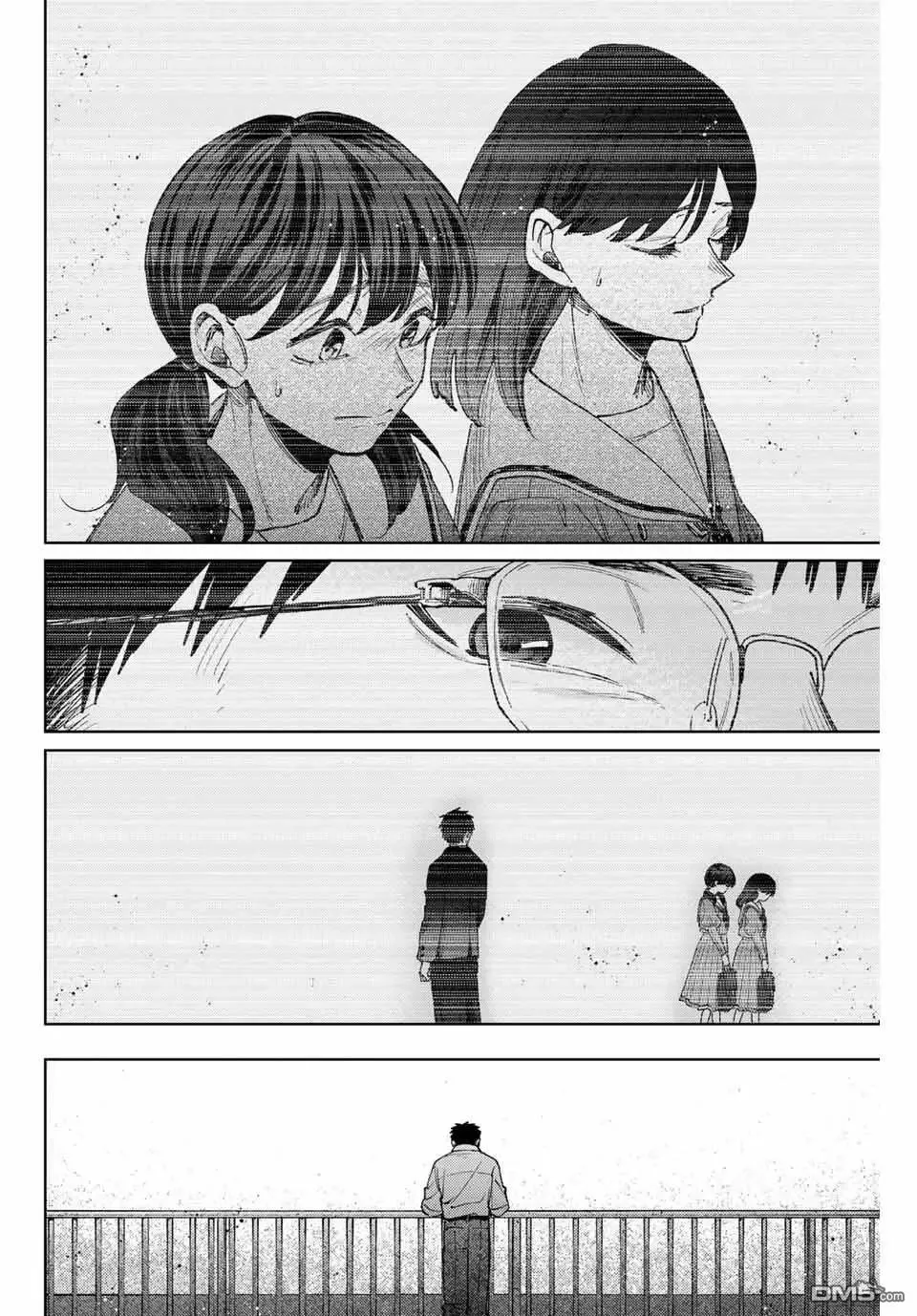 第164话 第20页