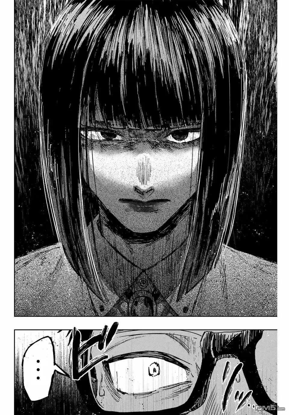 第166话 第10页