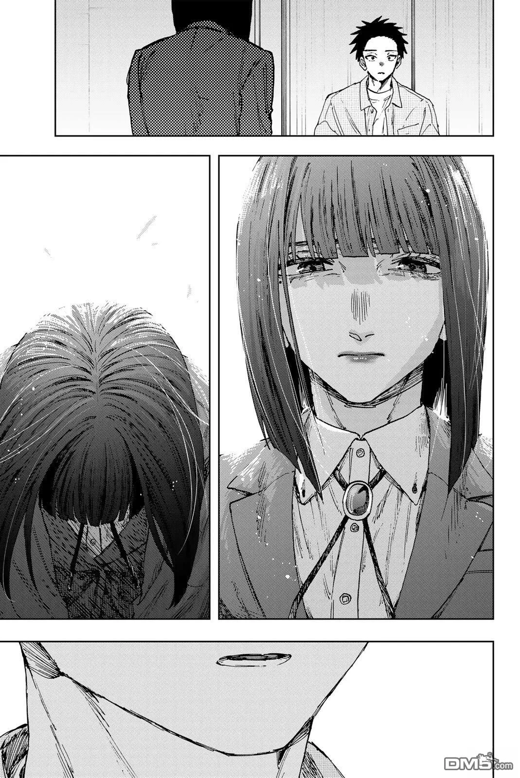 第174话 第23页