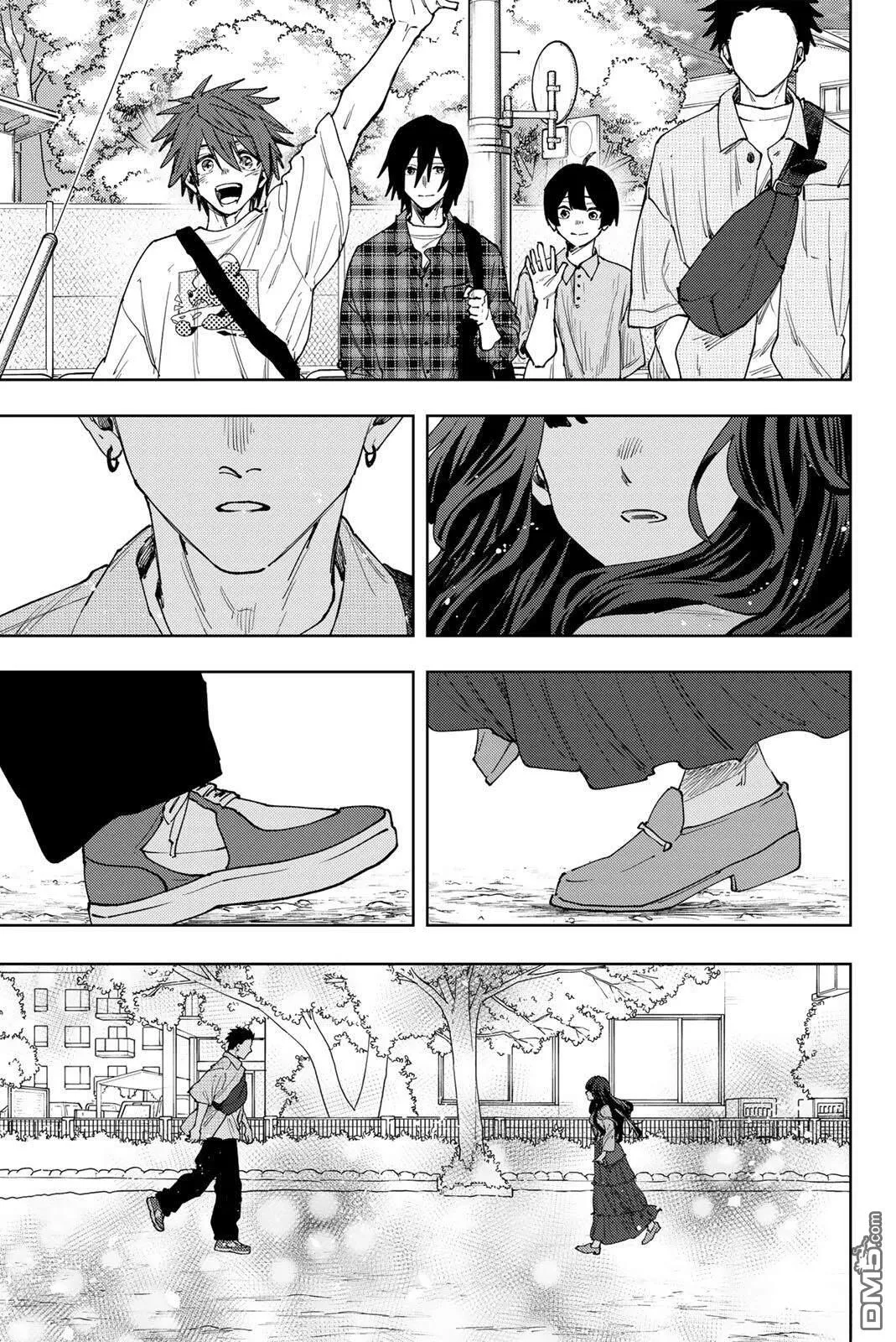第175话 第25页