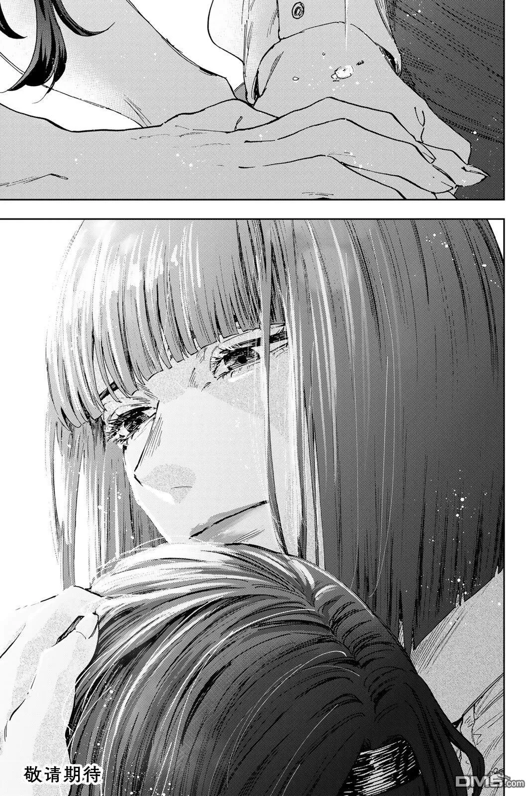第181话 第25页