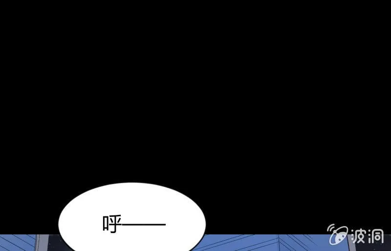 无悔！ 第1页