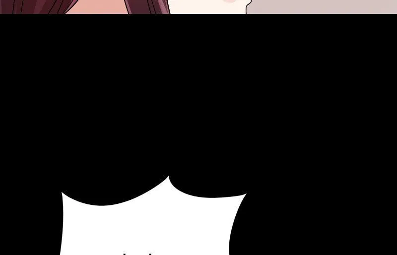 无悔！ 第8页