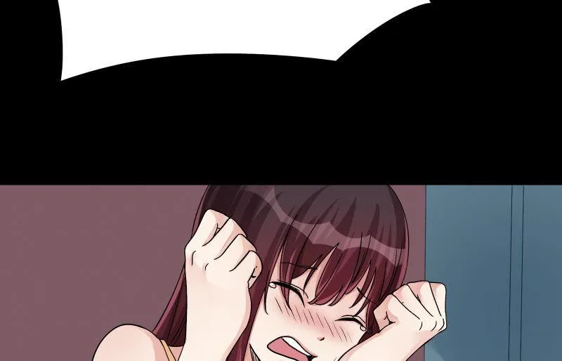 无悔！ 第16页