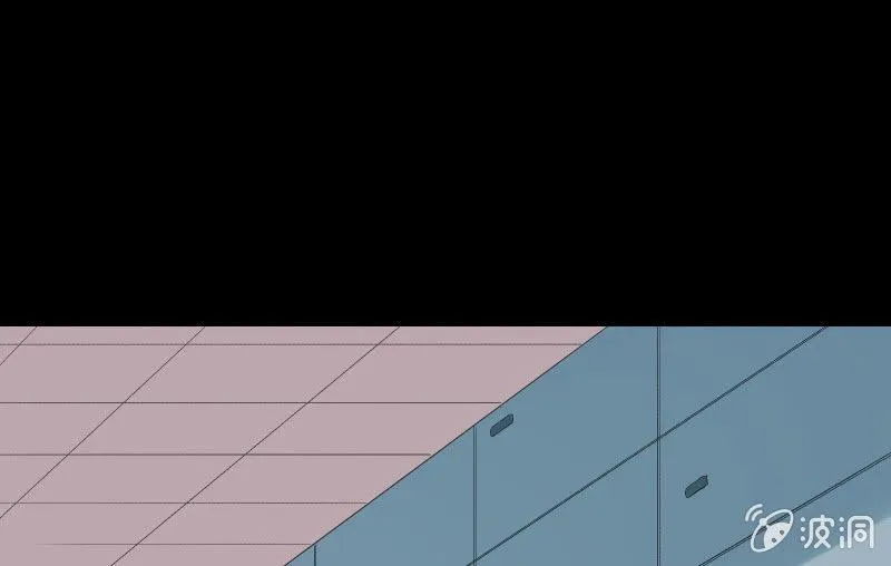 无悔！ 第21页
