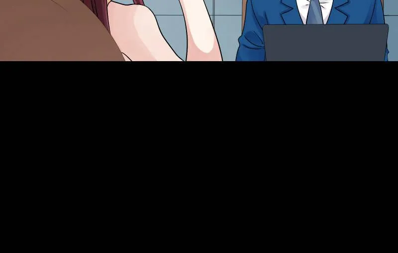 无悔！ 第24页