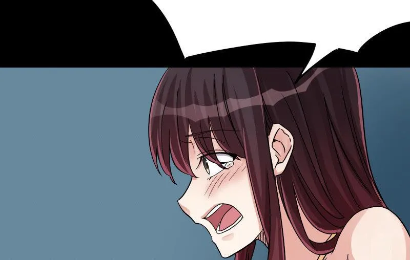 无悔！ 第35页