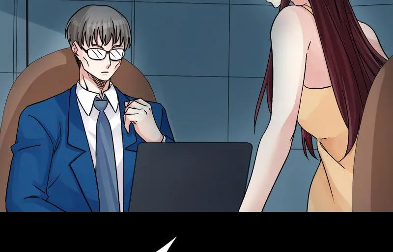 无悔！ 第48页