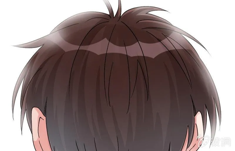 无悔！ 第53页