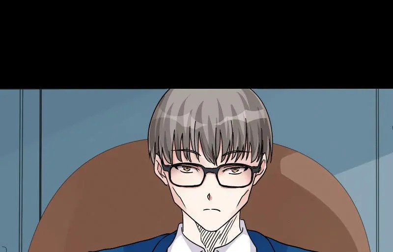 无悔！ 第63页