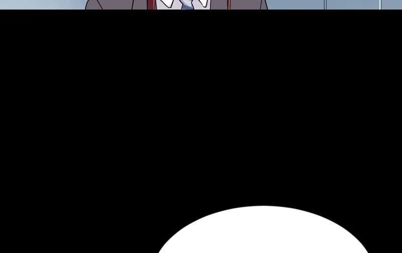 无悔！ 第87页