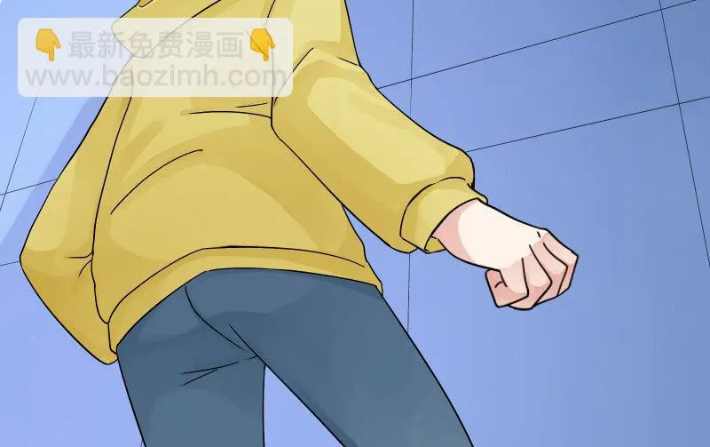 无悔！ 第123页