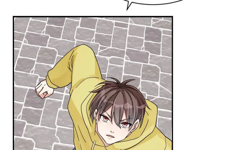 无悔！ 第126页