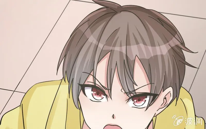 无悔！ 第137页
