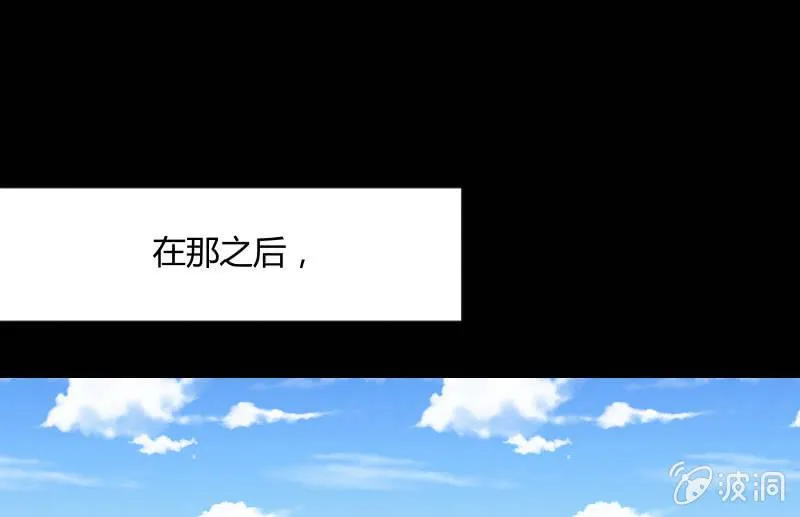相隔 第1页