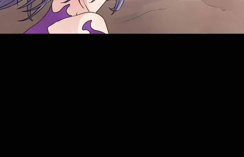 相隔 第16页