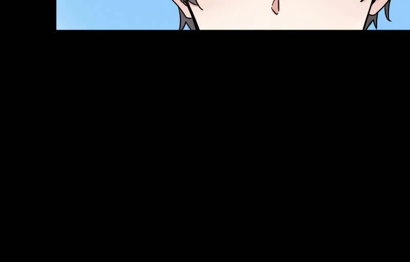 相隔 第46页