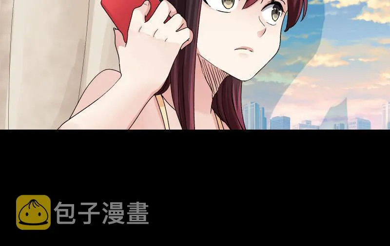 相隔 第58页