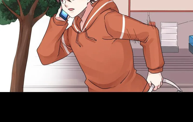 相隔 第63页