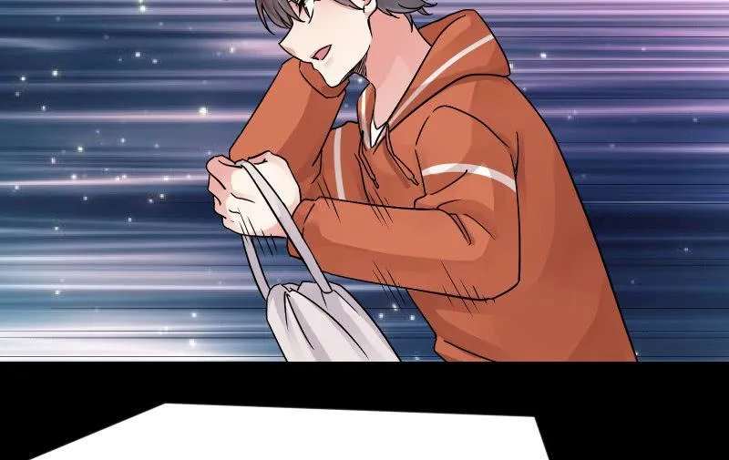 相隔 第70页