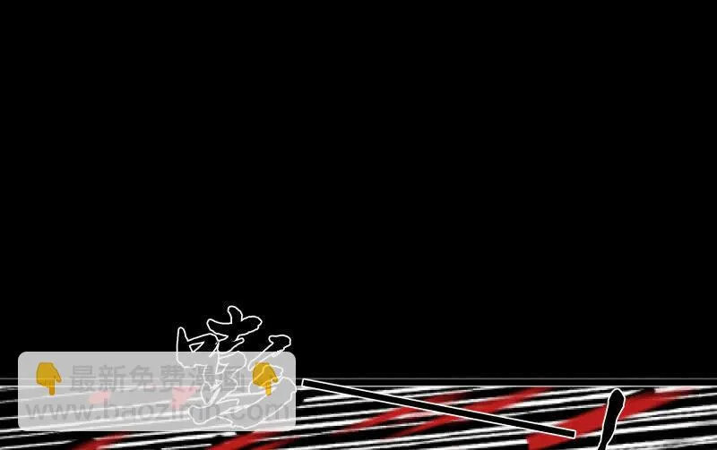 相隔 第79页