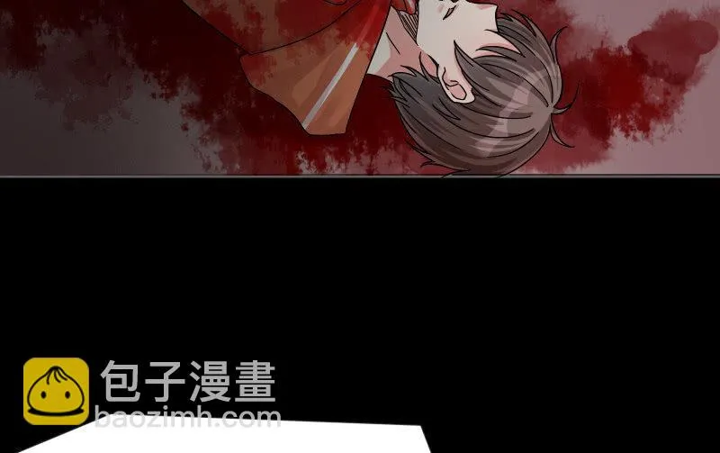 相隔 第87页