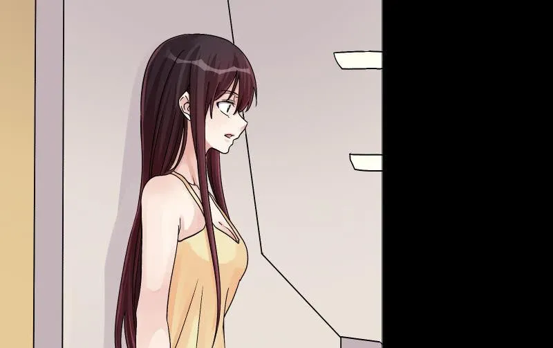 相隔 第98页