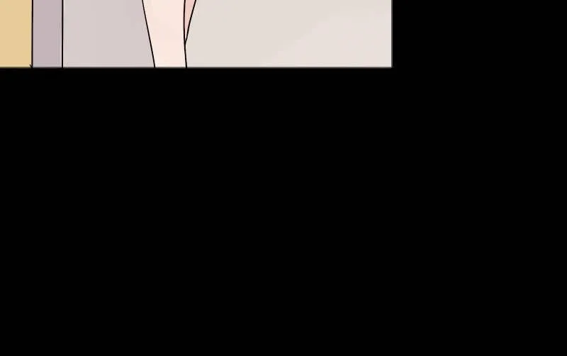 相隔 第100页
