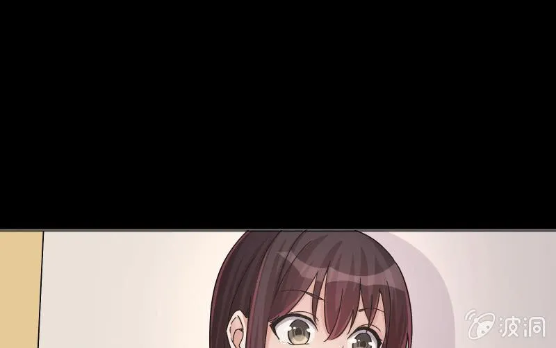 相隔 第101页