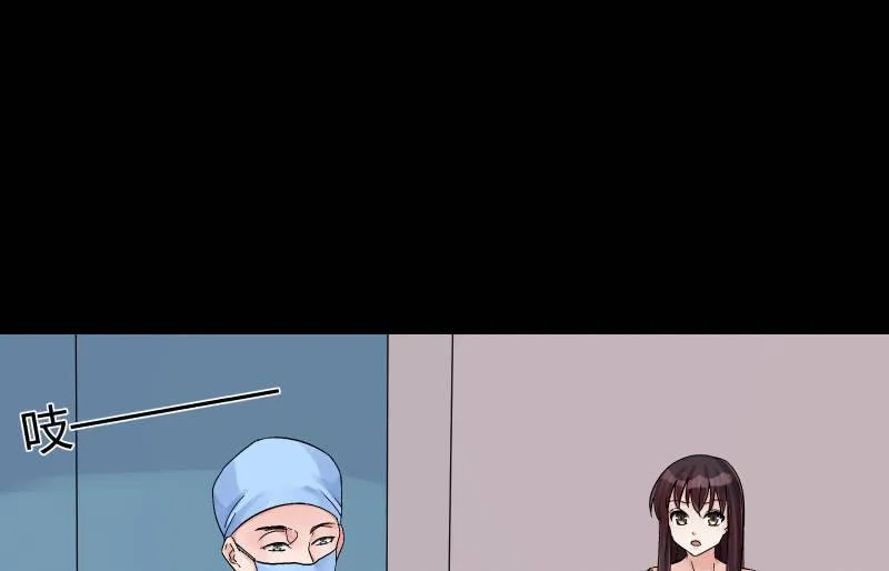 相隔 第107页