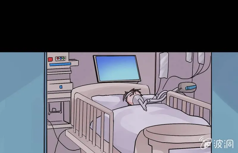 相隔 第117页