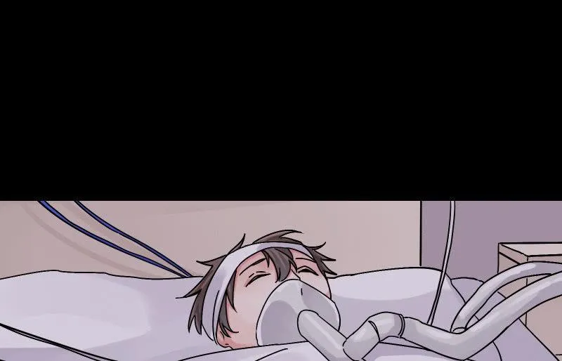 相隔 第119页