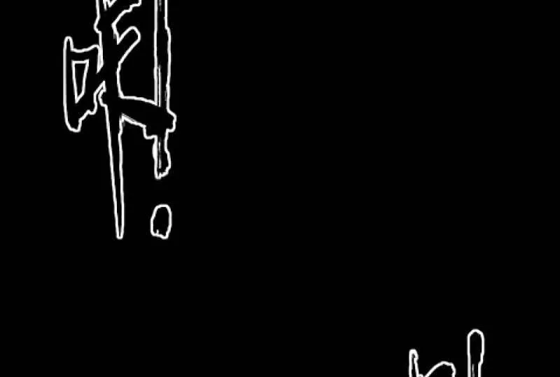 曾经 第6页