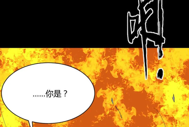 曾经 第7页