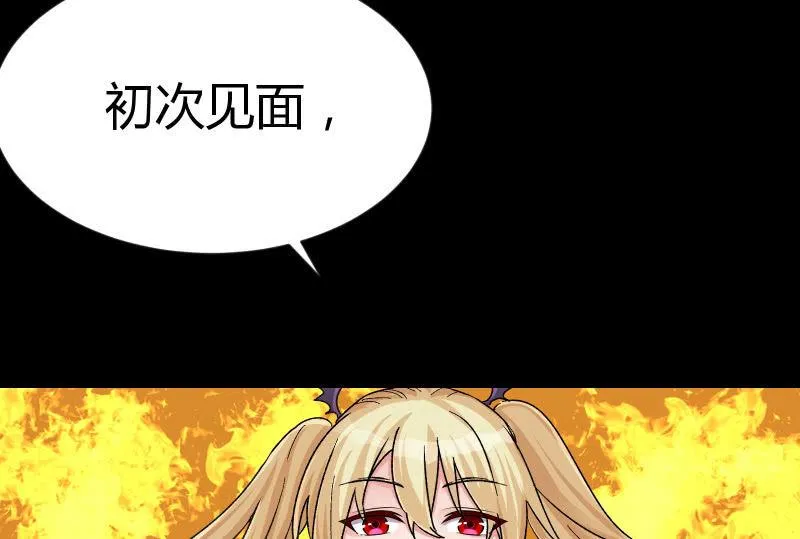 曾经 第10页